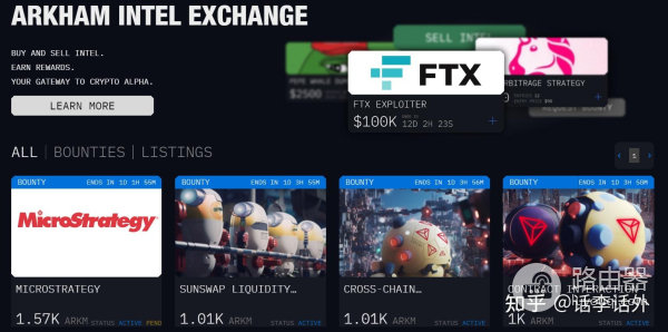 Defi投资组合跟踪工具大全,如何高效追踪你的加密资产?