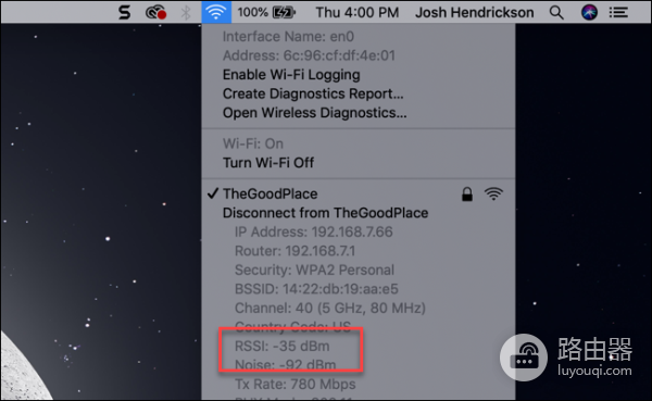 wifi强度怎么看(如何检查您的Wi-Fi信号强度)
