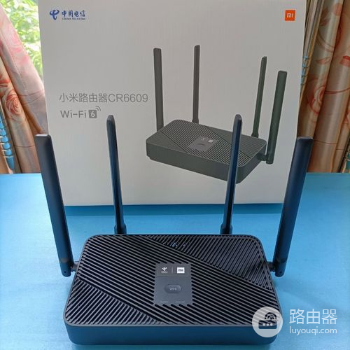 如何设置TC7102路由器（TC7102路由器的设置方法是什么）