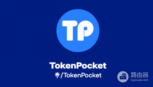 鸿蒙系统纯净模式锁死?断网安装TokenPocket完整教程