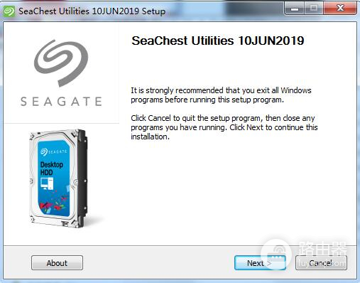 seachest utilities