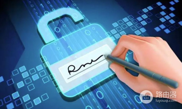 阈值签名是什么？阈值签名如何降低私钥风险？