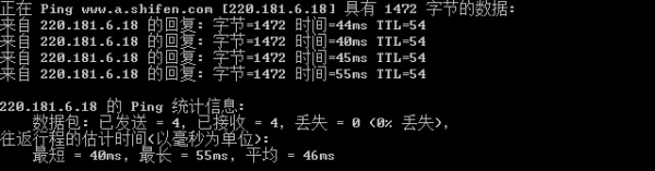 mtu设置最佳网速方法-路由器的mtu值如何设置