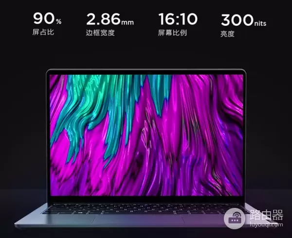 联想小新笔记本到底怎么选(联想小新笔记本电脑如何)