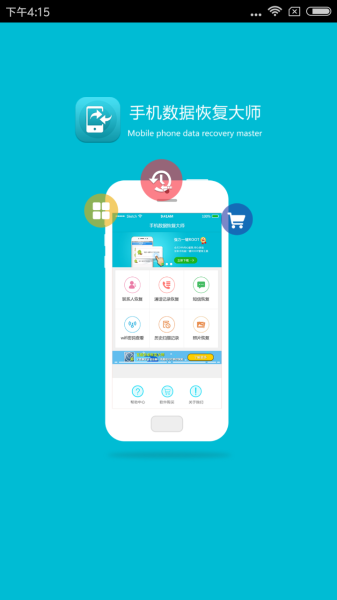 怎么查看手机连接的wifi密码(如何查看手机已连接的WiFi密码？一招就搞定)