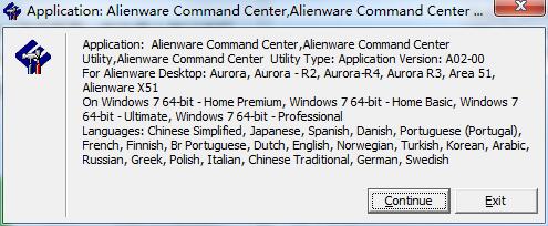 Alienware Command Center