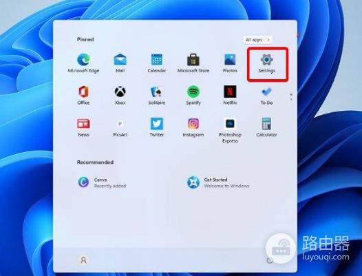 Win11资源管理器闪退怎么解决