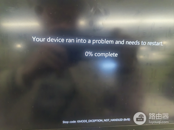 win7打开虚拟机报错Stop code: KMODE_EXCEPTION_NOT_HANDLED (0x1E)怎么办？kmode故障解决方法