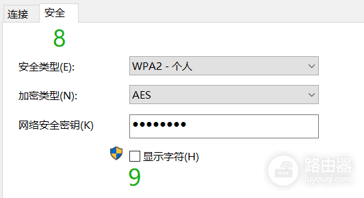 怎么查看别人wifi密码(如何查看wifi密码(Windows+IOS))