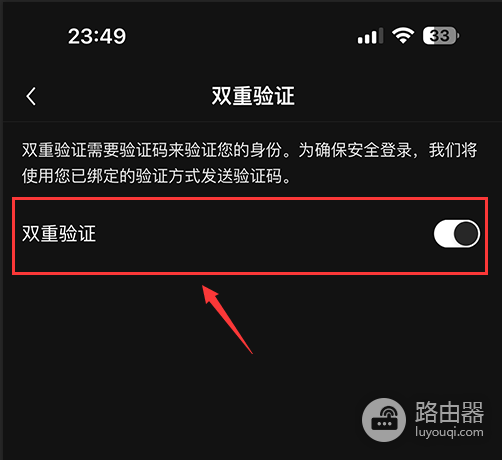 ou易下载教程(KYC认证与支付方式添加全步骤)