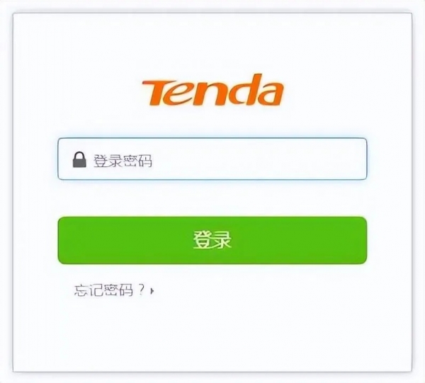 tendawifi·com统一手机登陆入口