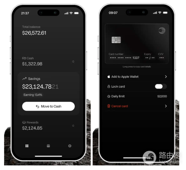 Plasma公链是什么? 有什么用?