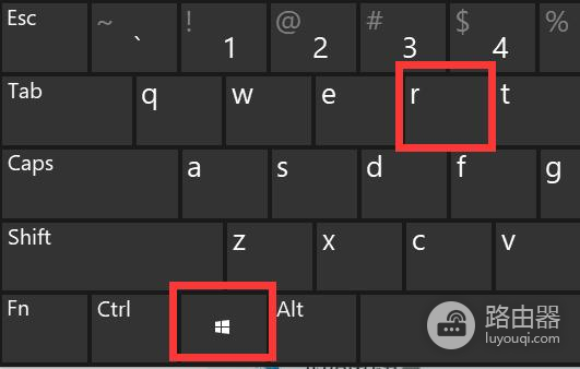 win11系统弹窗无法关闭解决方法