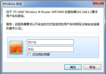 手机wifi密码怎么查看-手机如何查路由器密码