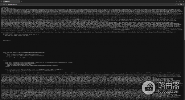 Edge浏览器新建标签页加载错误？edge://newtab故障修复教程