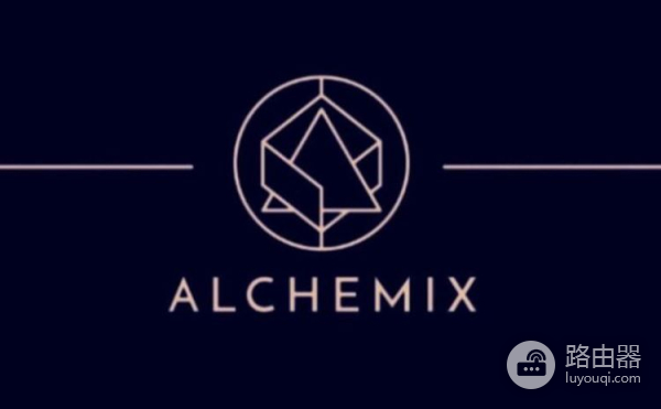 投资ALCX币前景如何?了解Alchemix协议与ALCX代币