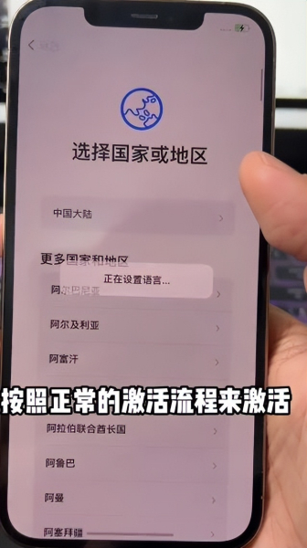 iphone怎么破解wifi密码(苹果手机密码忘记了怎么办才能解开?这个小妙招,一招解锁)