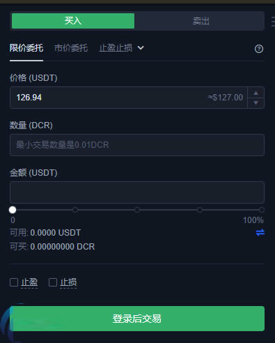 DCR是什么币种?DCR操作与参与方式