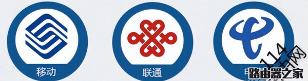 忘记wifi账号怎么办啊(忘记了宽带帐号密码怎么找回?路由器宽带上网帐号忘了怎么办?)