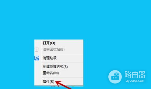 win10机械硬盘突然消失只剩固态恢复方式一览