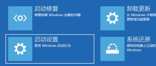 Win11计算机安全模式进入后如何保护个人隐私