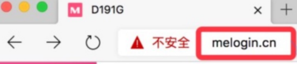 水星路由器怎么登录后台管理界面？