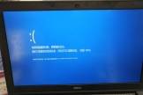 笔记本蓝屏F2F8都不行怎么办
