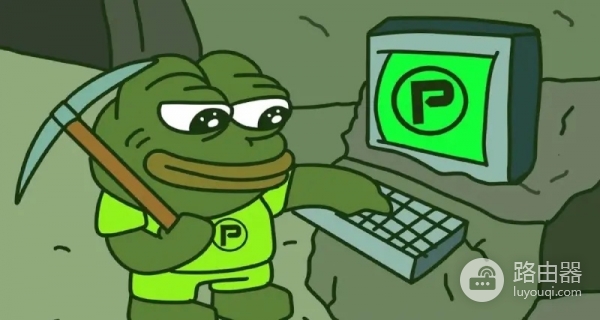 PEPENODE是什么？适合哪些人？