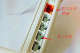 光纤电视猫与路由器连接方法-路由器如何与猫连接