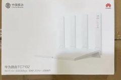 怎么看是不是千兆路由器（是不是千兆路由器查看方法）