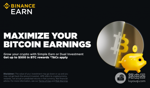 BTC能质押吗？BTC如何赚利息？安币、OKX中比特币收益策略盘点