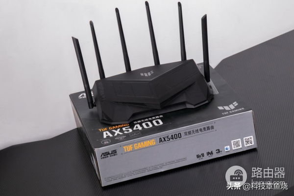 买路由的省钱机会来了，尽在华硕网络巅峰日