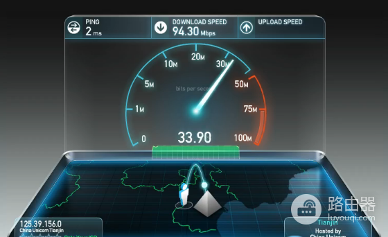 同一个路由器怎么限制别人网速(路由器如何限制另外网速)