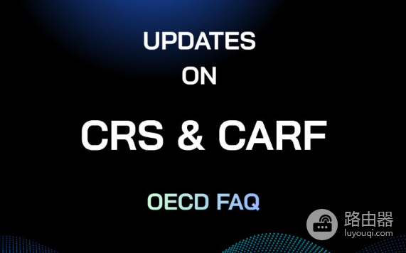 别再被CRS吓住了！香港持有加密资产的合法税务处理与优化指南