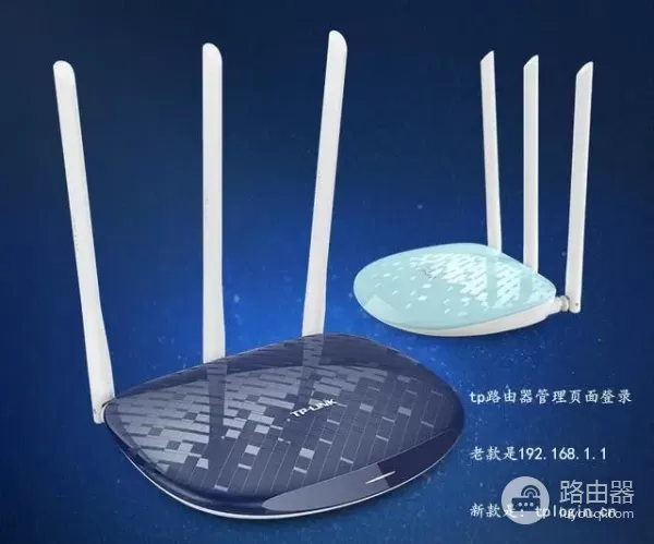 隐藏wifi怎么取消(家里的路由器如何隐藏WiFi名称防止陌生人蹭网？SSID隐藏教程)