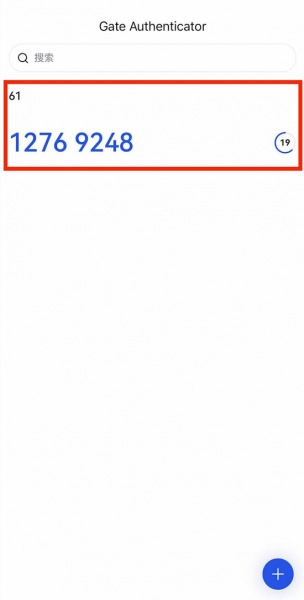 Gate.io 2026最新注册教程：从官网入口到KYC认证全流程图解