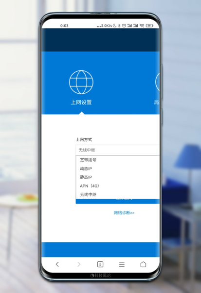 4G路由器好用么-4g路由器好用吗