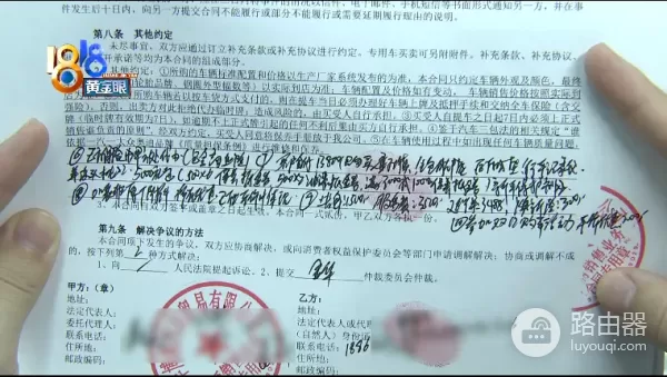 电脑里有记录(如何查询电脑记录)