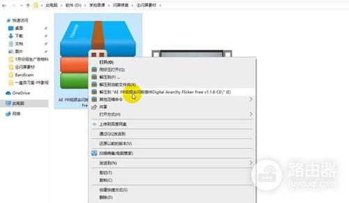 数码相机里已删除的视频如何恢复