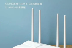 有线mesh组网玩电脑游戏卡吗（有线mesh怎么组网玩电脑游戏卡）