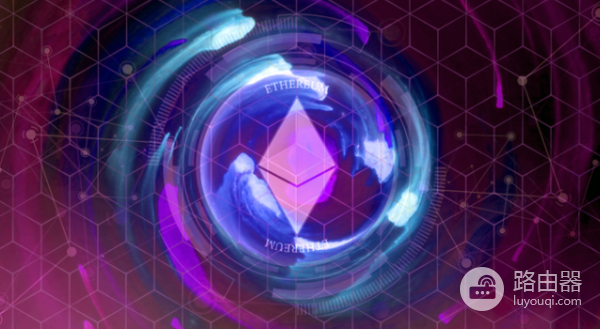 以太币(ETH)币是什么?值得购买吗?