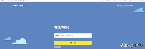 如何利用废旧路由器进行信号增强(旧路由器如何改造成无线路由器)