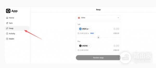 Startale Group上线积分怎么领取? Startale Group上线积分领取教程