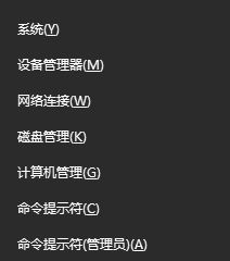 win11系统不能清理磁盘怎么办