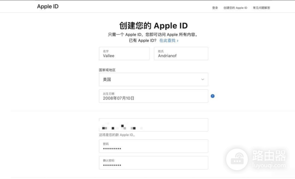 欧易OKX官方APP获取方法，国内下载欧易APP详细教程