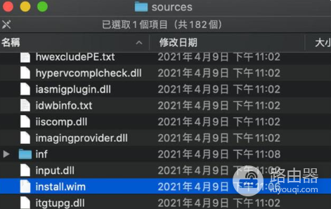 苹果双系统Win11如何安装