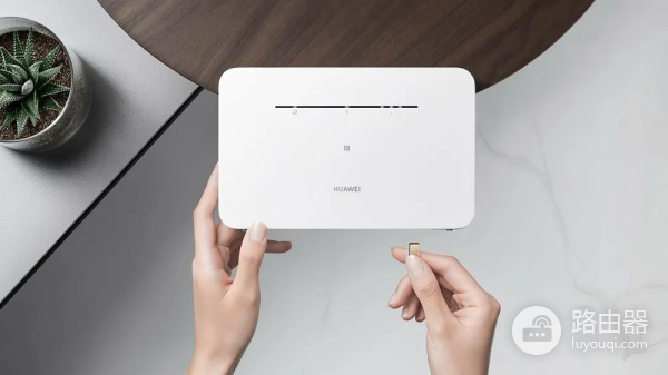 华为移动路由-移动路由器如何