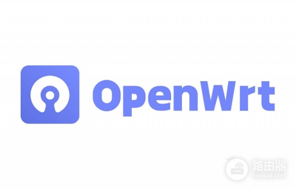 OpenWrt根分区扩容完整教程，扩容根分区和挂载新盘
