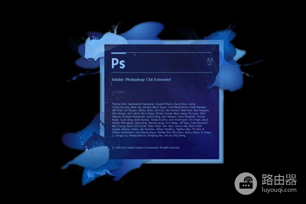 ps保存的psd文件不见了找回方式一览