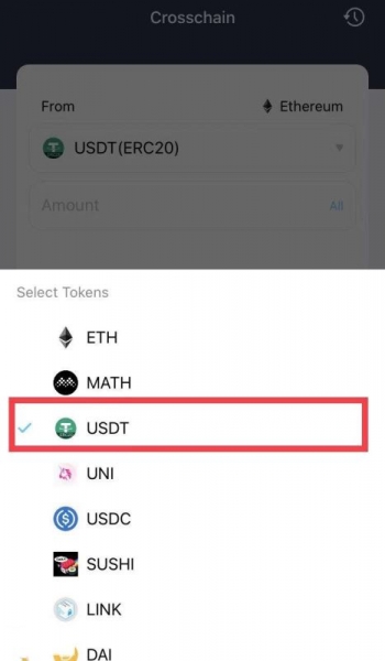 USDT跨链转账多久能到账?USDT跨链失败后如何处理